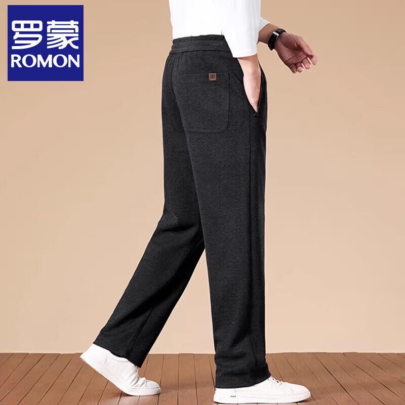 ROMON Men's Acetate Wool Loose Straight-Leg Casual Pants