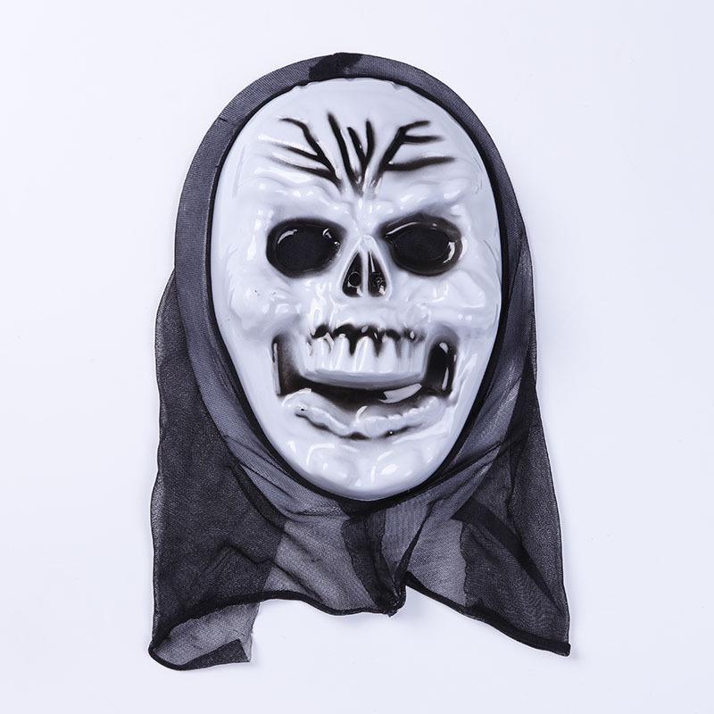 Halloween Ghastly Scream Ghost Mask