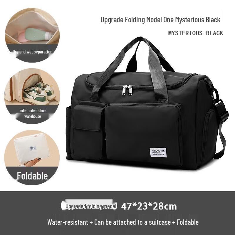 OIMG Обновленная складная многофункциональная дорожная сумка-даффл