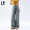 Izzue It Women's High-Waist Washed Wide-Leg Denim Jeans
