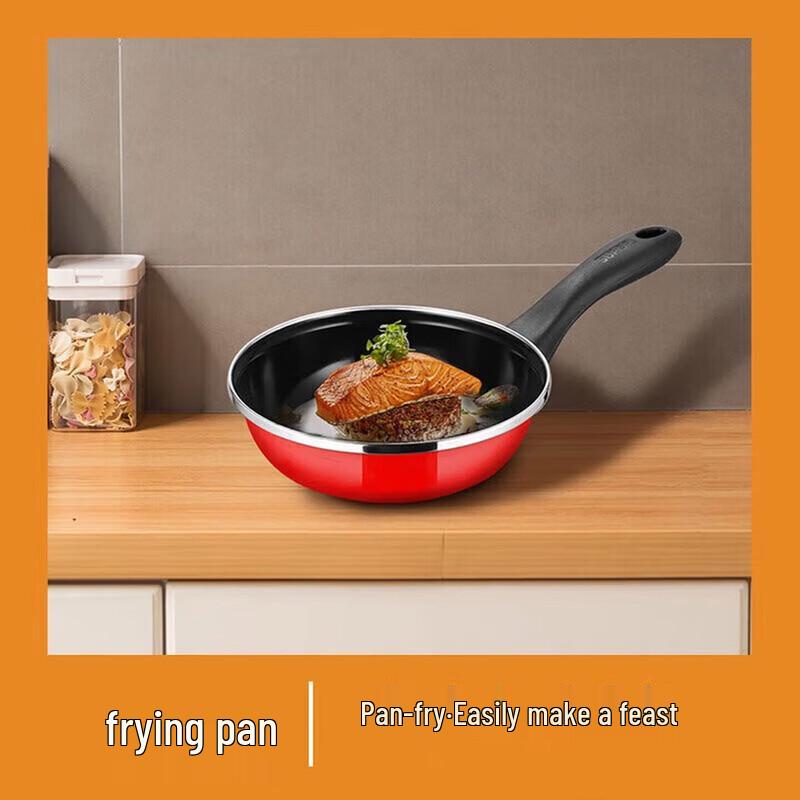 Supor 2-Piece Cookware Set