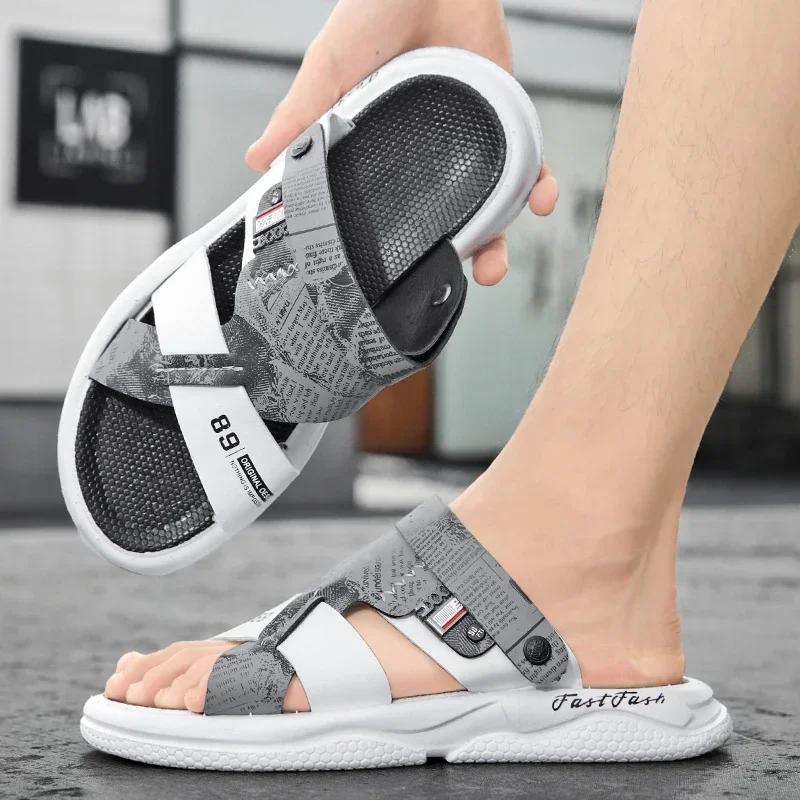 Men's Sandals, Summer New Style, Non Slip, Lightweight and Cool Slippers for Outdoor Wear, Casual Beach Vacation Slippers