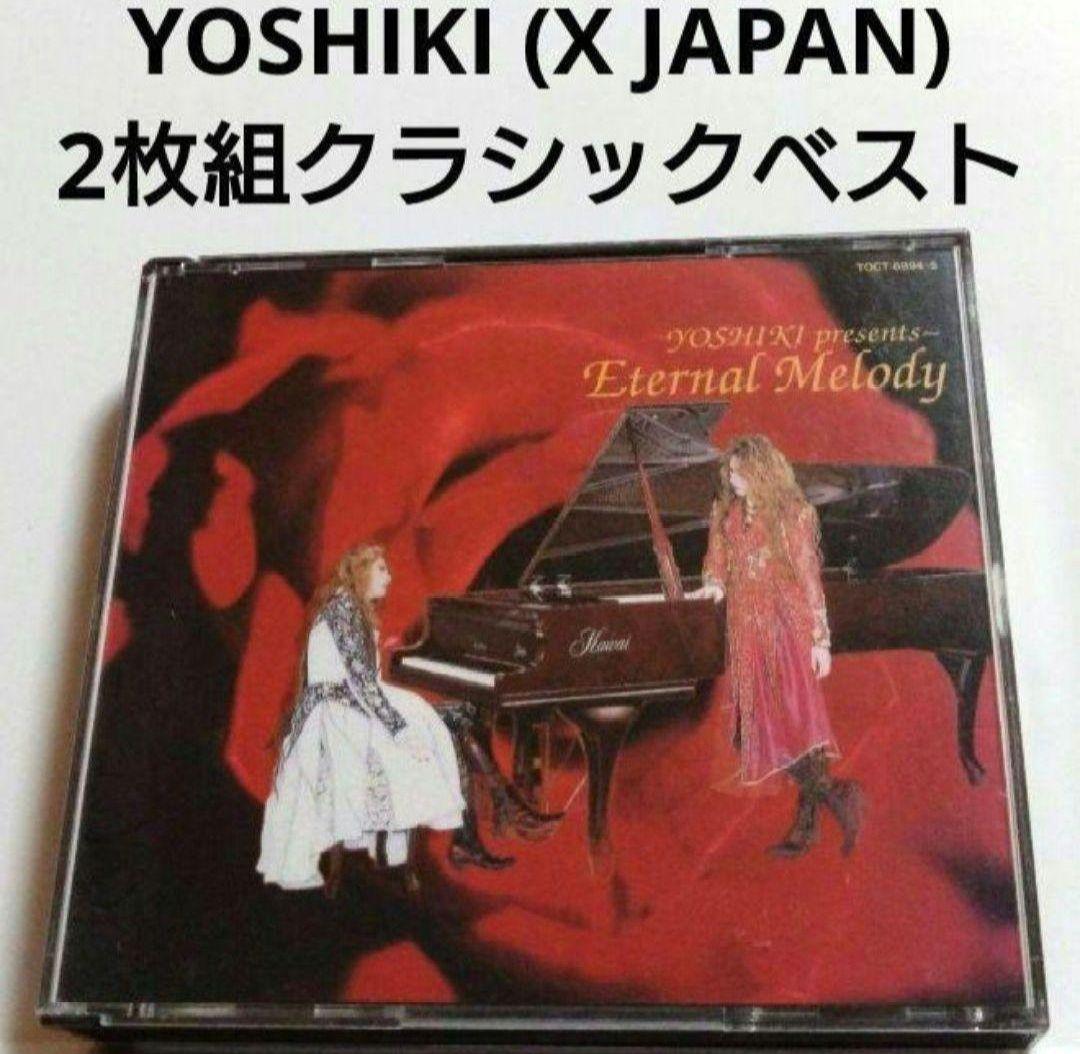 

[USED] YOSHIKI Classic Best Album 2 Disc Set