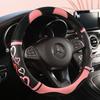 Luxury Heart Car Steering Wheel Cover - High-End Sport Design