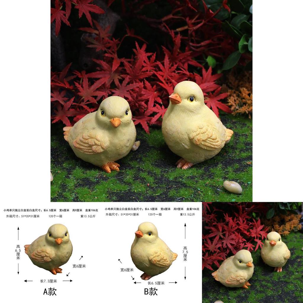 Spring Animal Resin Ornament With Adorable Chick For Garden Party And Celebration Use