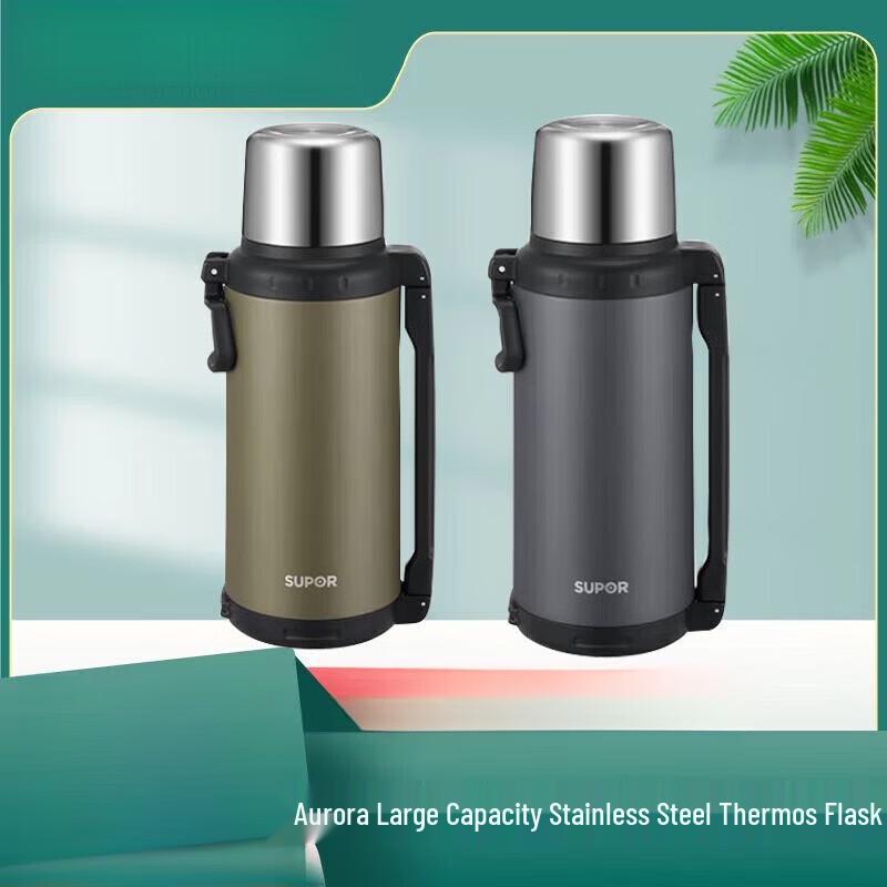 SUPOR Large Capacity Insulated Travel Kettle
