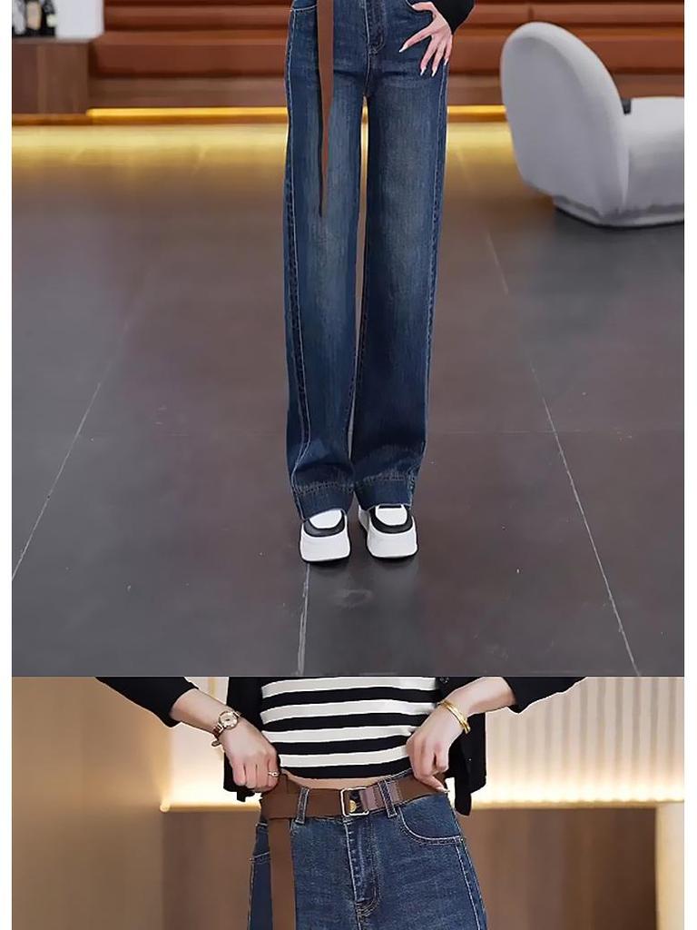 Women's Retro High-Waisted Wide-Leg Jeans - Slimming, Straight Cut for Spring/Autumn 2025