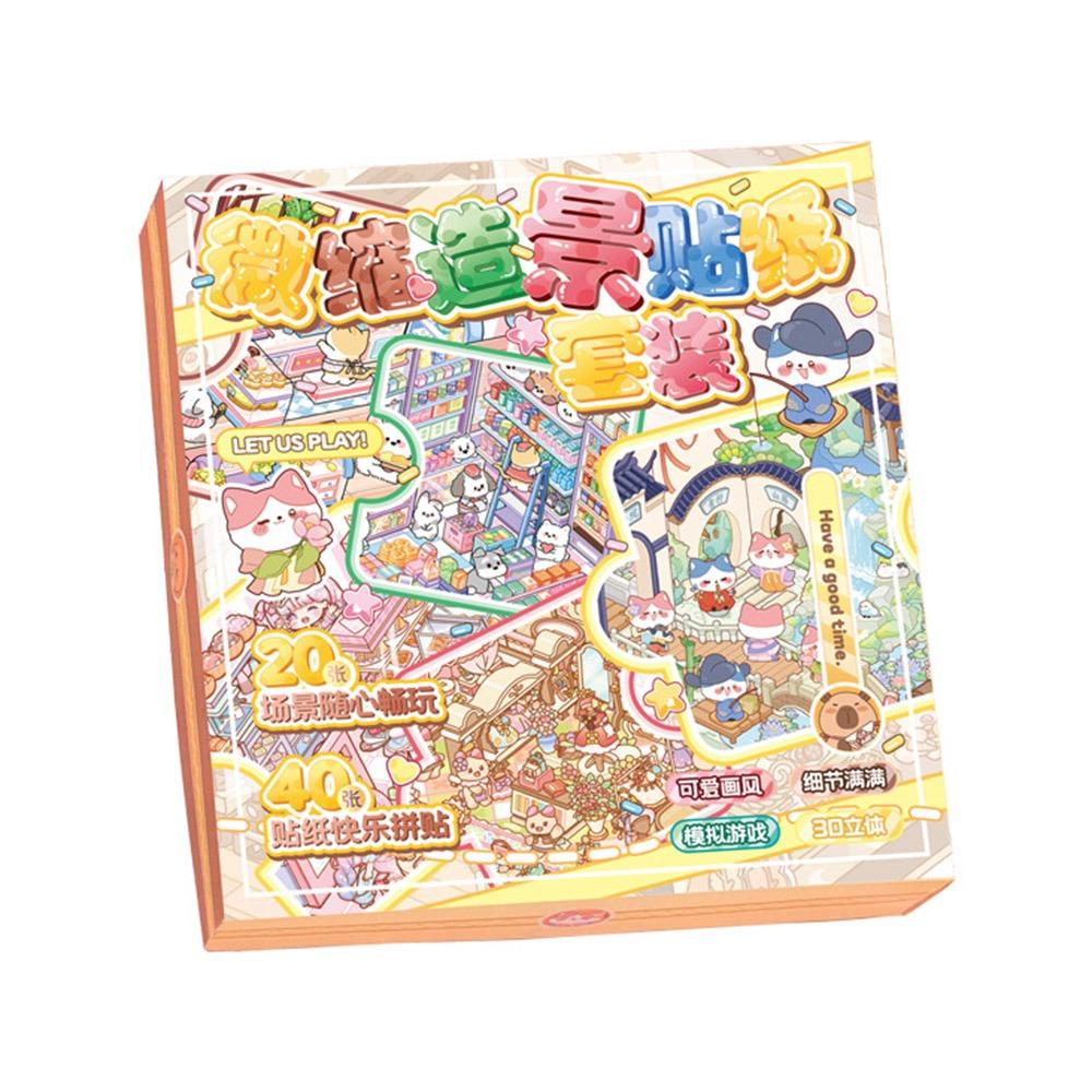 3D Miniature Scene 3D Stickers DIY Notebook Sticker Cartoon Landscape Sticker Book  Children Gift