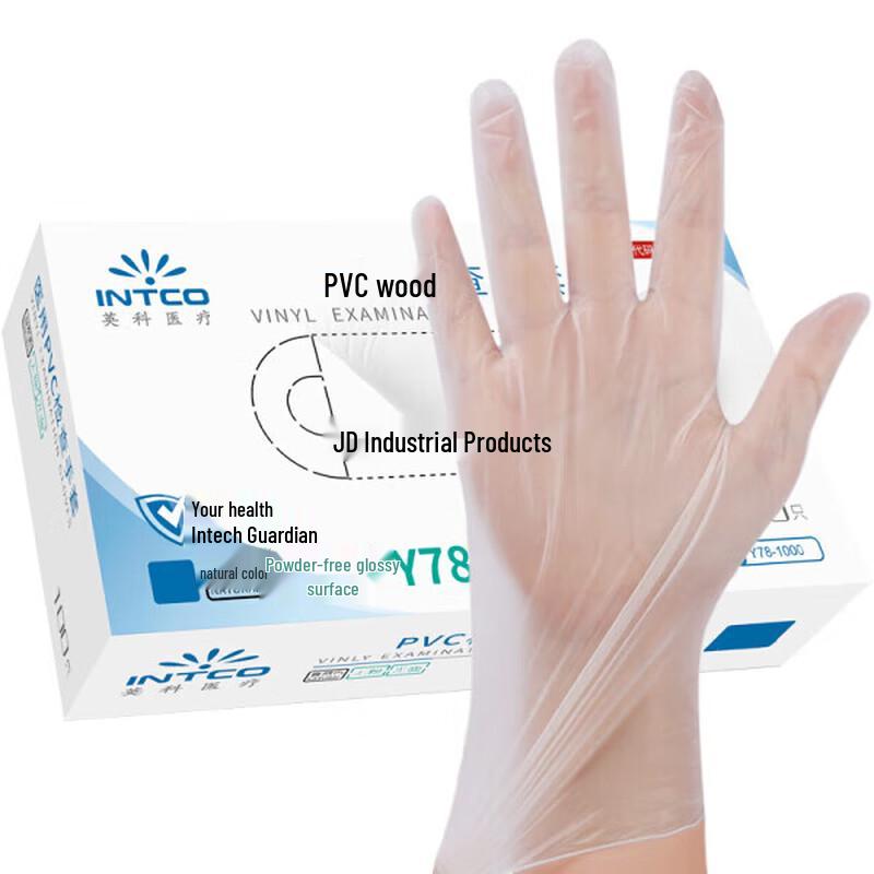 Перчатки ПВХ одноразовые INTCO S