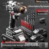 Olayde High-Power Brushless Rechargeable Electric Drill & Multifunctional Screwdriver