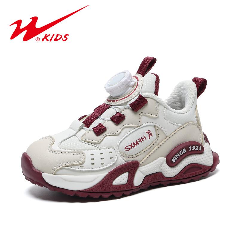 Classmate Autumn and Winter Tide Shoes Male and Female Classmates Children's Sports Shoes