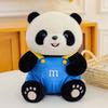 Plüschtier Panda mit Zeichentrickdesign für Kinder, Reiseandenken und tröstendes Geschenk