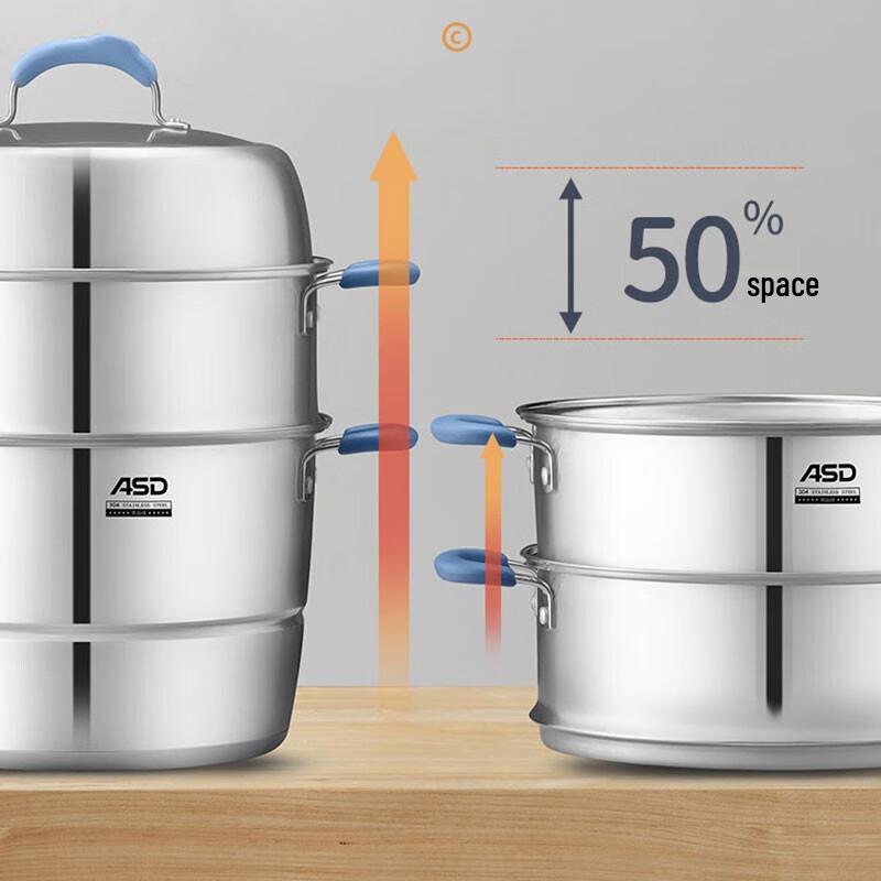 ASD 3-Tier 304 Stainless Steel Steamer Pot, 28cm with Flavor Separation