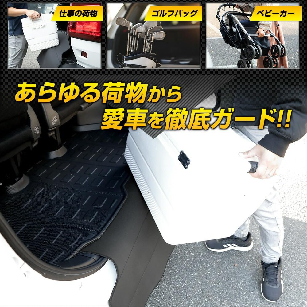 Yours 90 Series Noah Voxy Dedicated Rear Bumper Guard Scratch New Car Dedicated Custom Dress NOAH Boxy S (Yours), Mat, Fabric, Prevention, Guard,