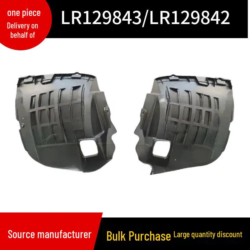 

LR129843/LR129842: Compatible Front Wheel Arch Liner for Land Rover New Defender 2020 Right LR129842 RH