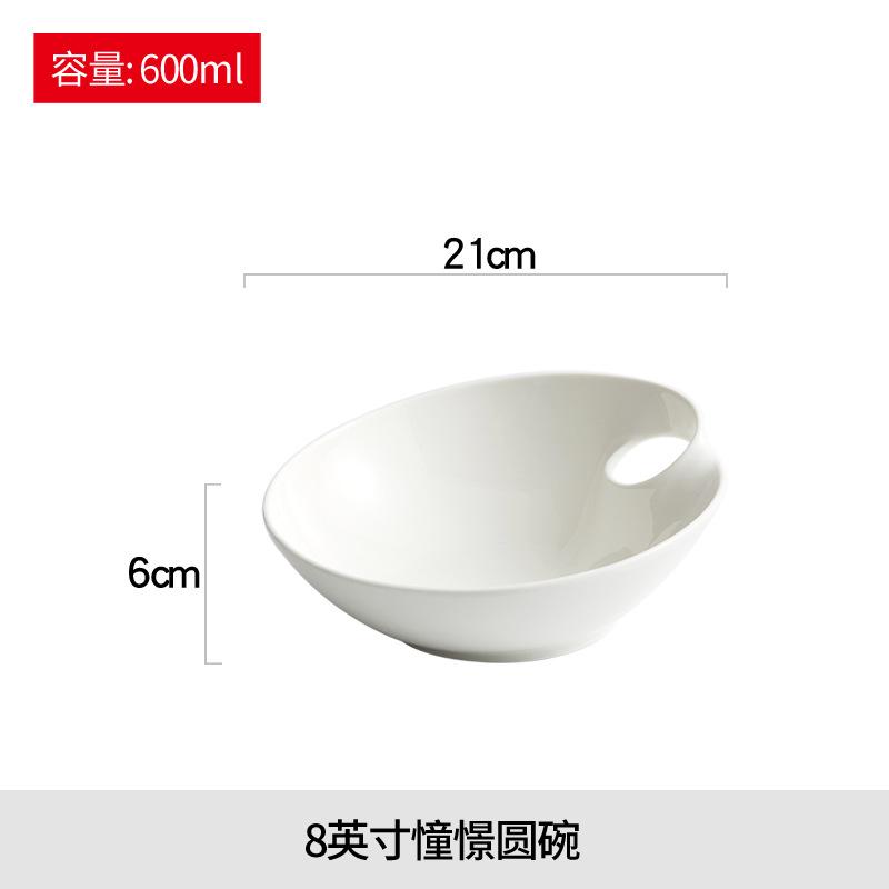 

Креативная белая салатница, японская миска для лагманской лапши, бытовая тарелка для закусок и фруктов, скандинавская кухня, керамическая посуда