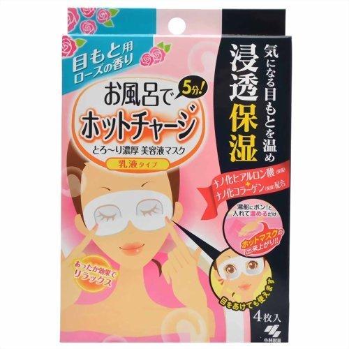 

Hot charge in the bath for eyes 4 sheets