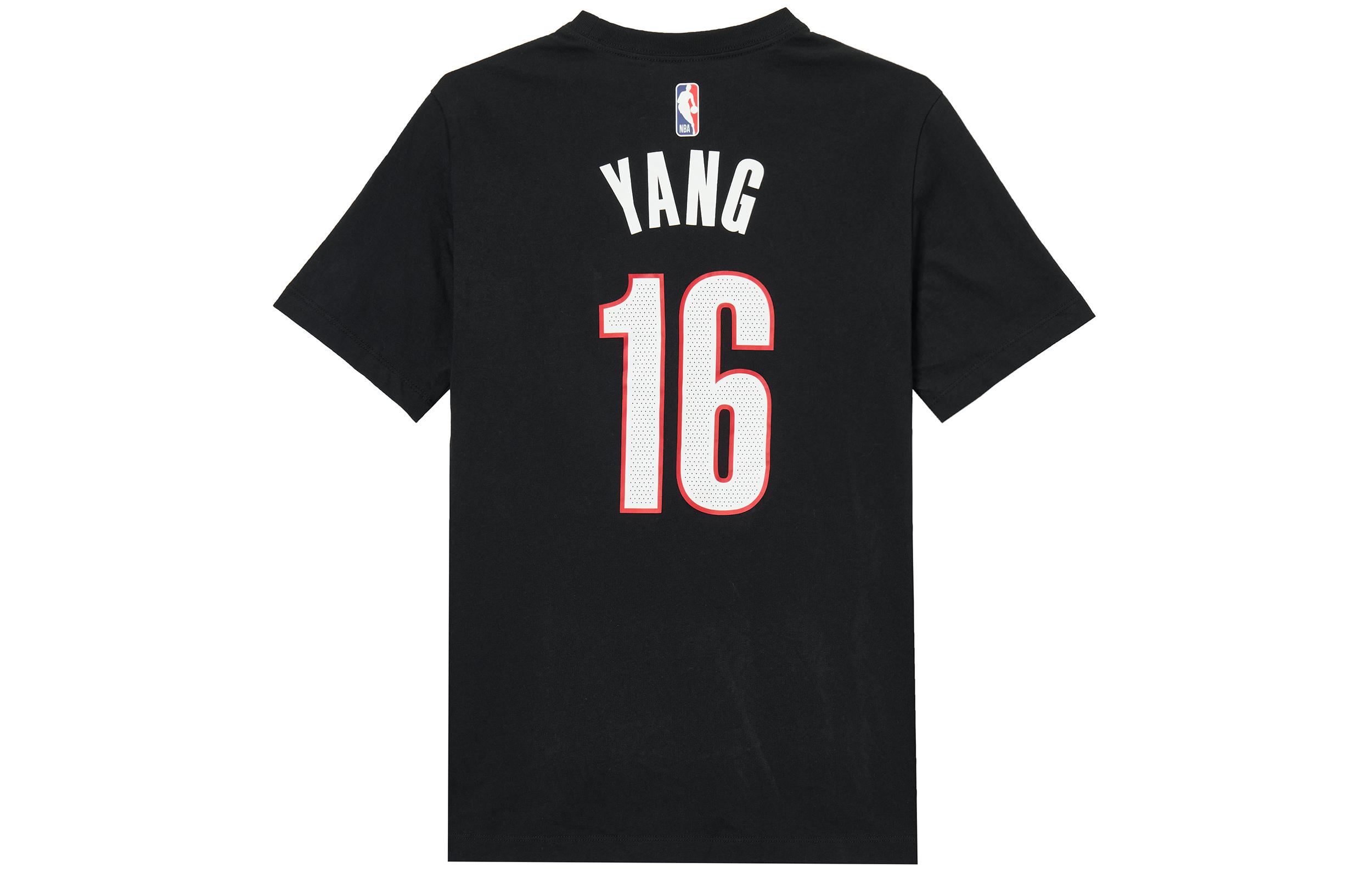 Nike NBA Basketball Jersey Men`s IV0566-015