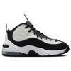 Nike Air Penny 2 Panda Men Sneakers Black Light-Bone White DZ2549-001