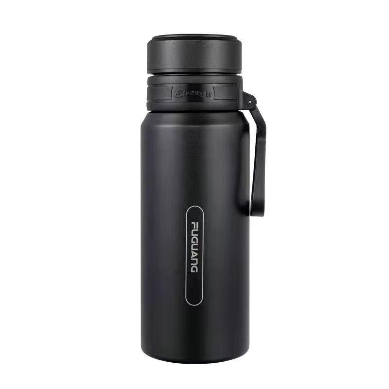FUGUANG Vacuum Insulated Travel Mug