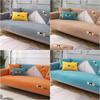 1PC Nordic Cute Cats Printed Sofa Cover Solid Color Anti-slip Sofa Mat Towel for Living Room L Shape Couch Slipcover Protector