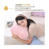 JEMA Cushion, Chewy Cushion, Emoji, Emoticon, Body Pillow, Cloud Shape, Fluffy, Cute, Cushion, Living Room, Backrest, For Sofa, Interior Pillow,