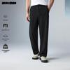 LILANZ Men's Relaxed Fit Wide-Leg Casual Pants