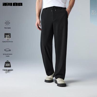 LILANZ Men's Relaxed Fit Wide-Leg Casual Pants