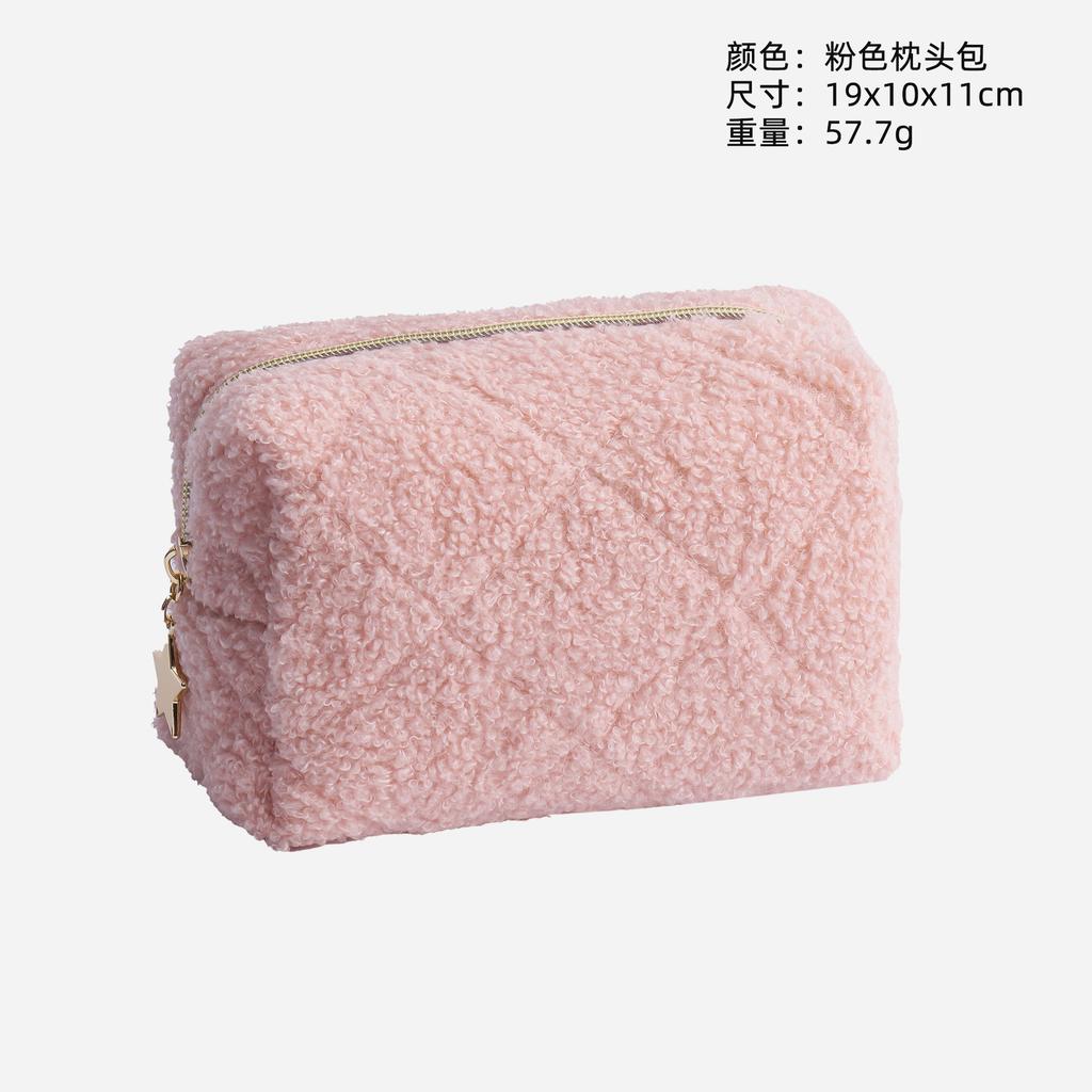 Portable Travel Fur Cosmetic Bag High Value Plush Storage Bag Handheld Bag Simple Style Stationery Pencil Case