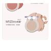 UNNY CLUB - Matte / Pearlescent Single Eyeshadow - 4 Colors
