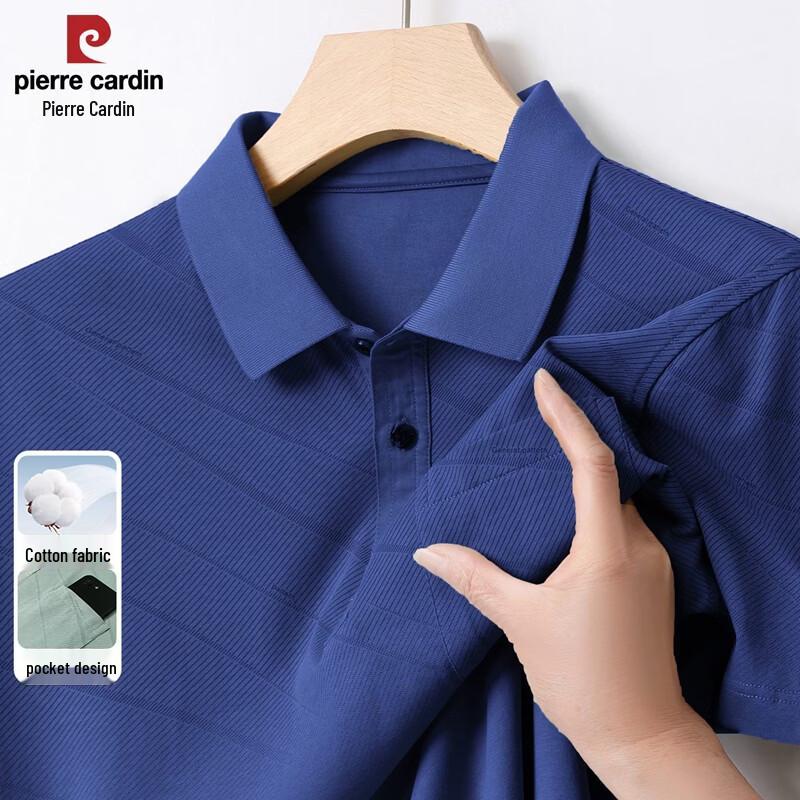 Pierre Cardin Men s Twill Print Polo Shirt 175