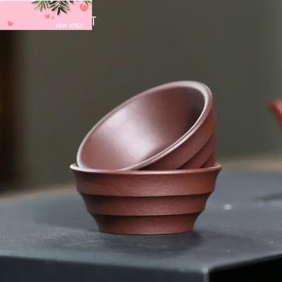 2-teiliges Set Yixing handgefertigte Teetasse aus rohem violettem Ton, Boutique-Teeschale, Meistertasse, authentisches chinesisches Teeservice-Zubehör, 40 ml