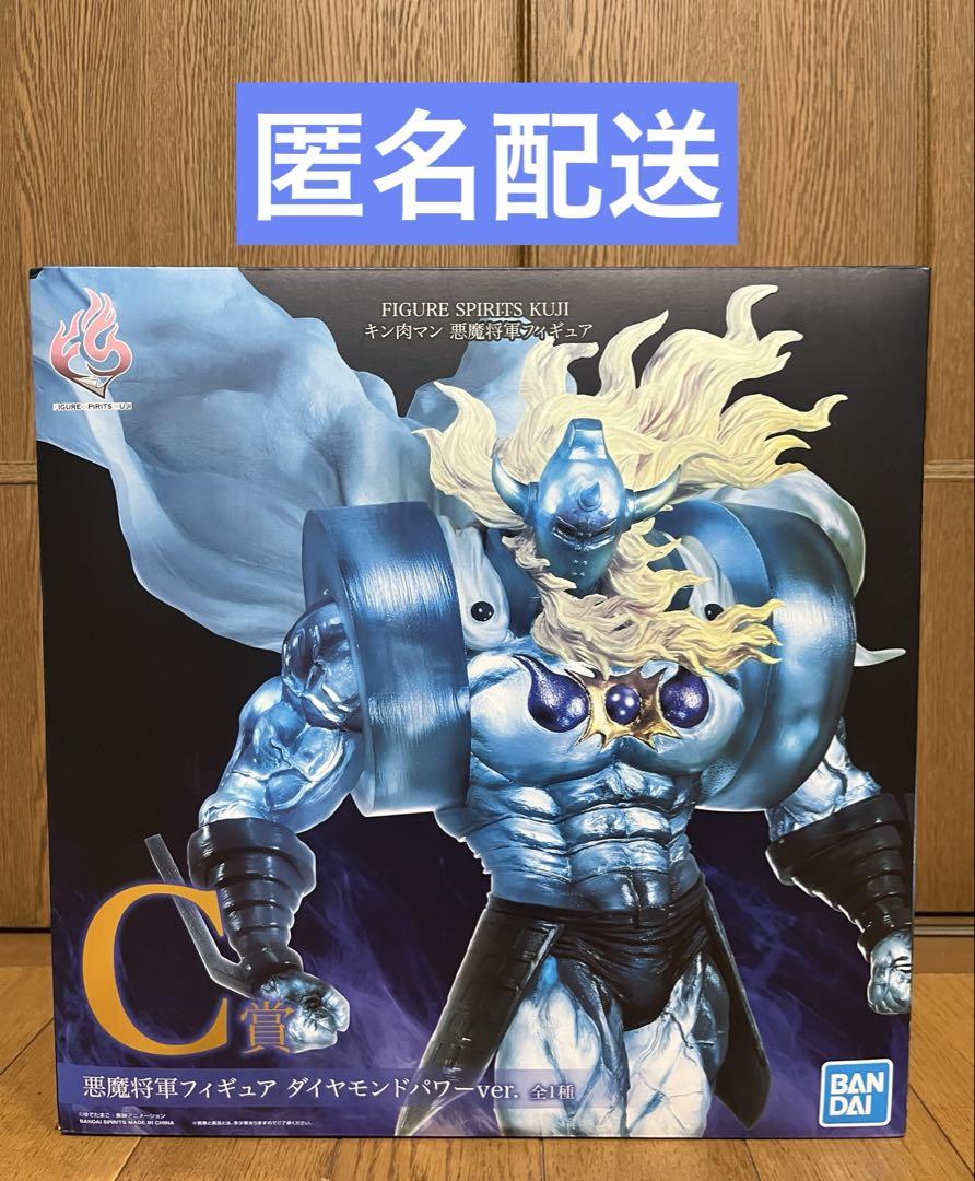 

[USED] Kinnikuman 40th Anniversary Devil General Figure