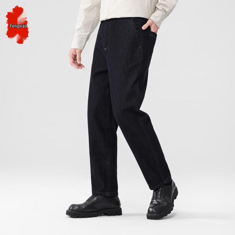 

Fengxiao Мужские джинсы прямого кроя с начесом в стиле бизнес-кэжуал 3XL