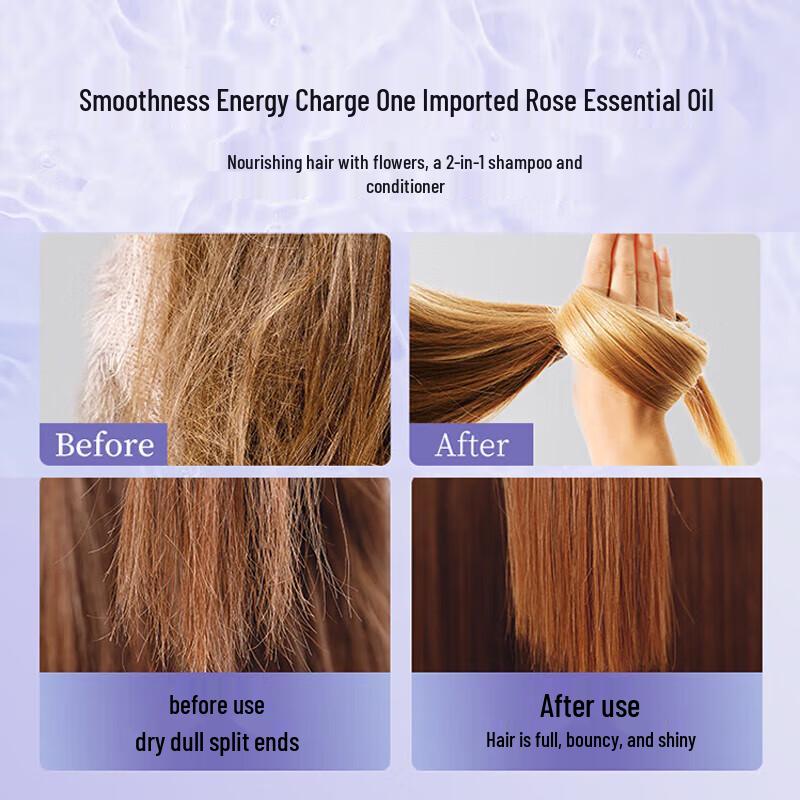 Adolph Essential Oil Repair Shampoo