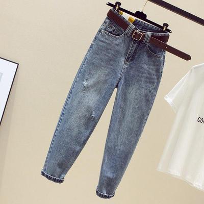 Høyhælte Rippede Jeans for Kvinner - Sommer 2021 Koreansk Stil, Løse, Slankende, Allsidige Dad Harem Gulrotbukser