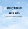 Bluetooth Selfie Stick & Tripod: Portable Telescopic Phone Holder for Desktop & Floor Use