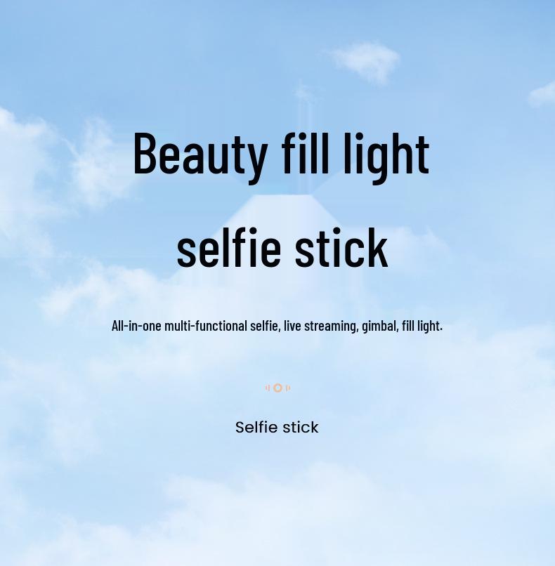 Bluetooth Selfie Stick & Tripod: Portable Telescopic Phone Holder for Desktop & Floor Use