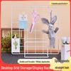 Kindergarten Art and Jewelry Display Wire Rack