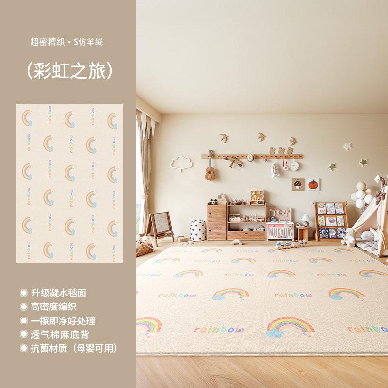 Decoración de Dormitorio Estilo Dibujos Animados Alfombra Grande Alfombras con Estampado de Animales para Sala de Estar Suave y Mullida Alfombrilla de Piso Infantil Alfombra de Felpa Espesa