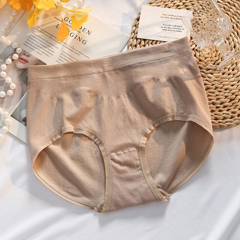 Große Größe Damen Frühling und Herbst Reine Baumwolle Antibakterieller Schritt Nahtlos Hohe Taille Dreieck Slip