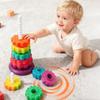 Children's Stacked Rainbow Tower Colorful Rotating Gear Ring Large Dimension Construction Bricks Puzzle Learning Playthings 1-3 Years