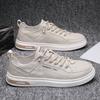 New Casual Little White Shoes Summer One-pedal Canvas Board Shoes Sports Work Trendy Shoes Thin Breathable Men's Shoes