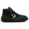 Converse Zbraň CX Mid Monster Clash Unisex Tenisky Černá Žlutá A03230C