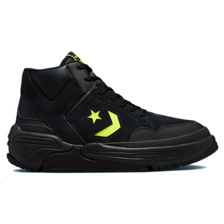 Converse Zbraň CX Mid Monster Clash Unisex Tenisky Černá Žlutá A03230C
