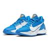 Nike Zoom Freak 2 SE GS Signalblau Kinder-Sneakers Summit-White CZ4177-408