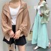 Summer Sun Protection Jacket Cardigan Women's Thin Jacket