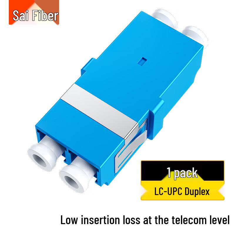 LC-LC Duplex Fiber Optic Adapter