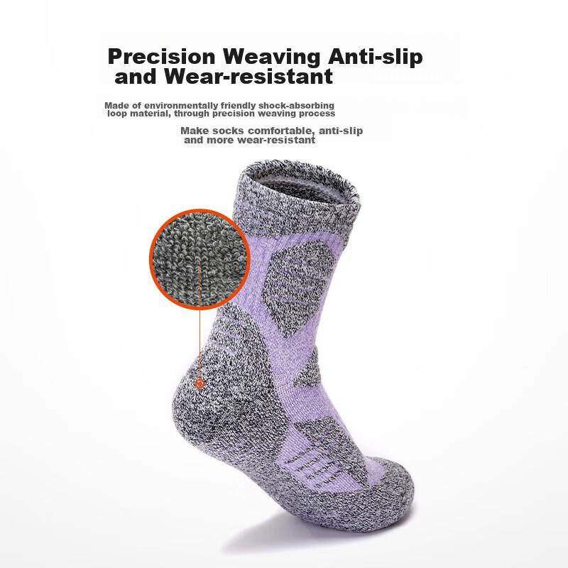 TFO Competition-Grade Outdoor Socks, Durable Sports Socks, Breathable Hiking Socks, Mountaineering Socks 2202217, Women's Light Purple