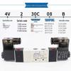 AIRTAC 4V Series Solenoid Valve: 4V230C08BI, 4V230C08BT, 4V230C08B-W